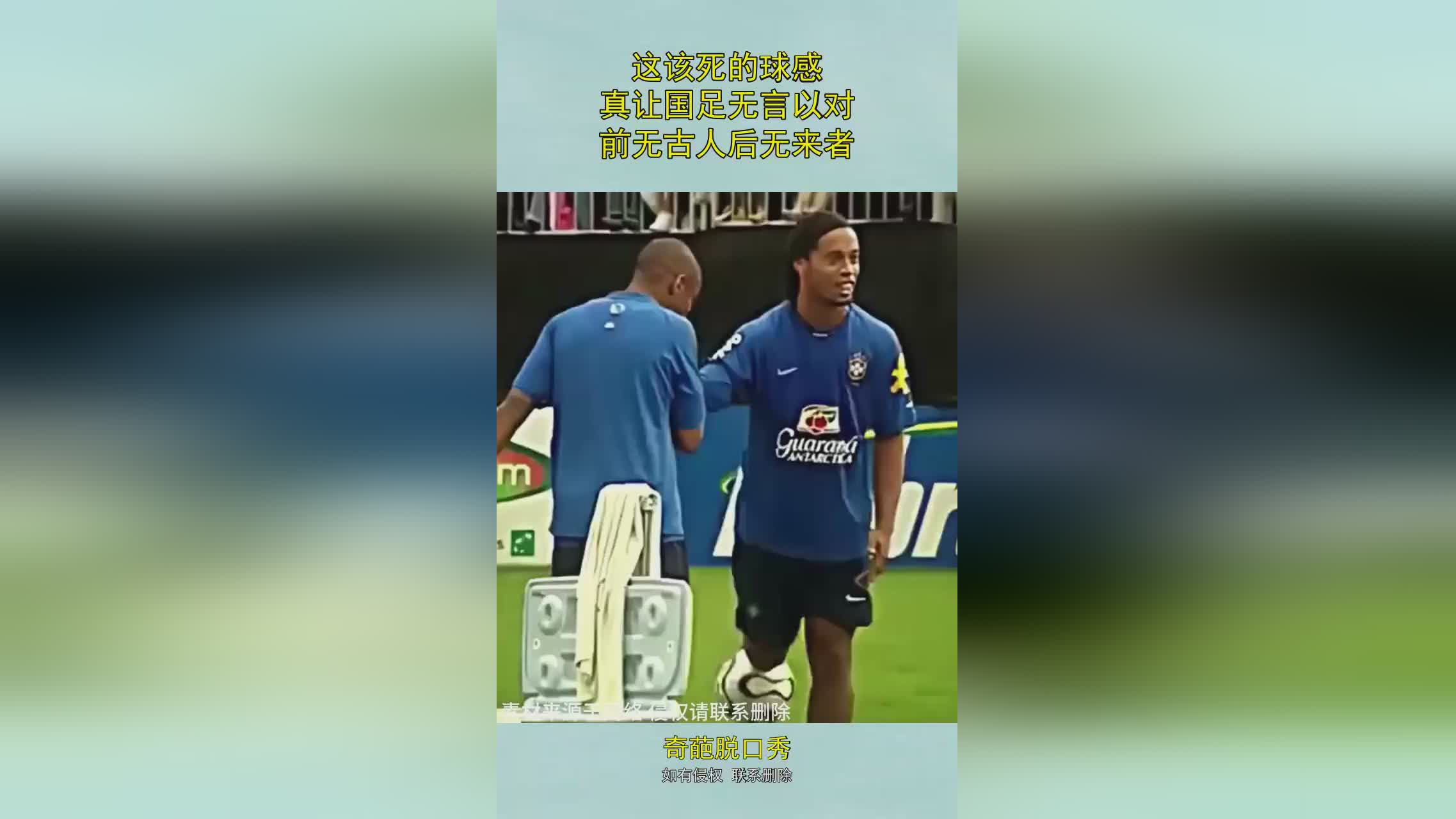  巴塞罗那明星球员 九游体育平台