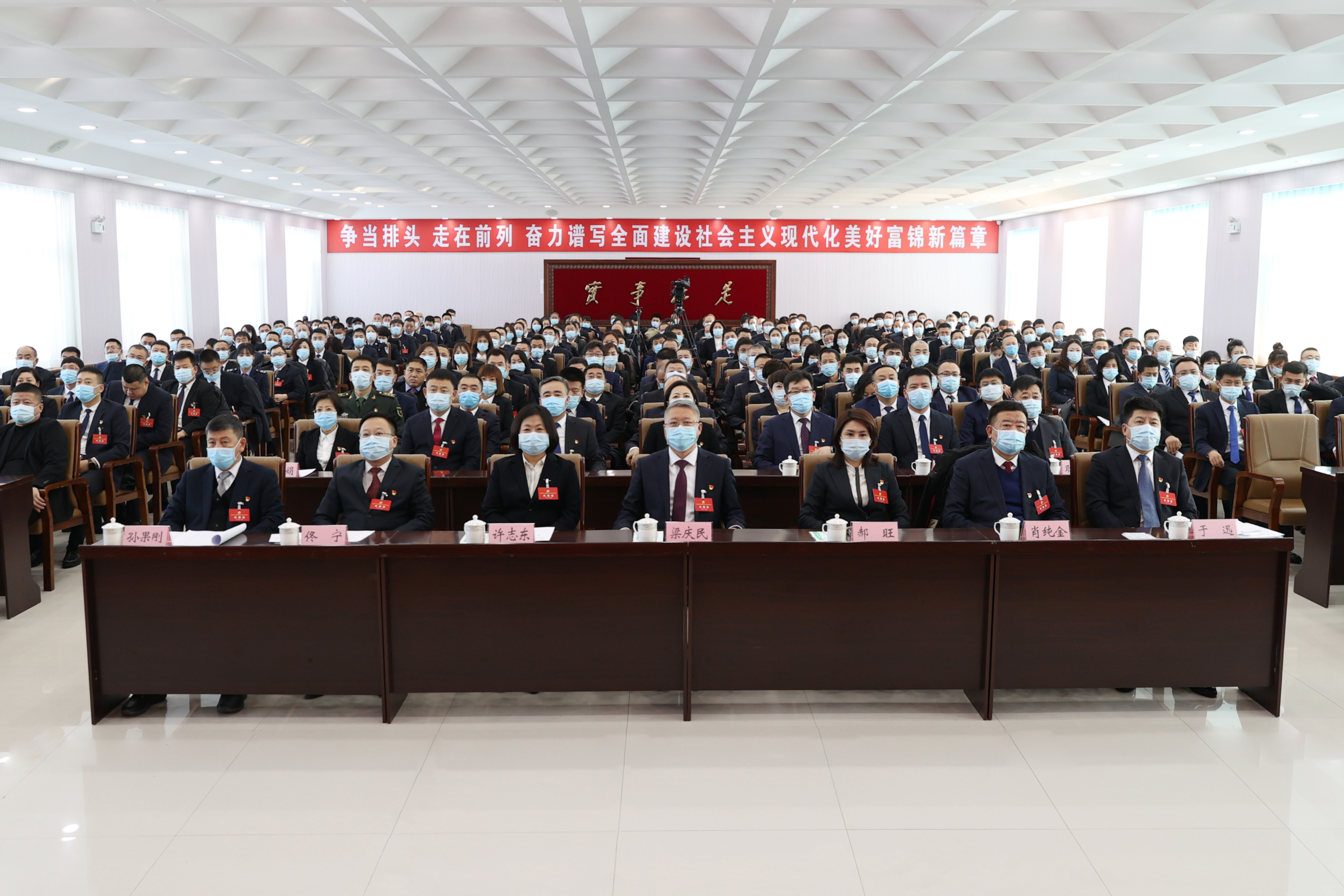 深圳男篮内部会议纪要流出：赛前回应争议，法国杯使命明确，纪律约束更严格的简单介绍智慧体育科技